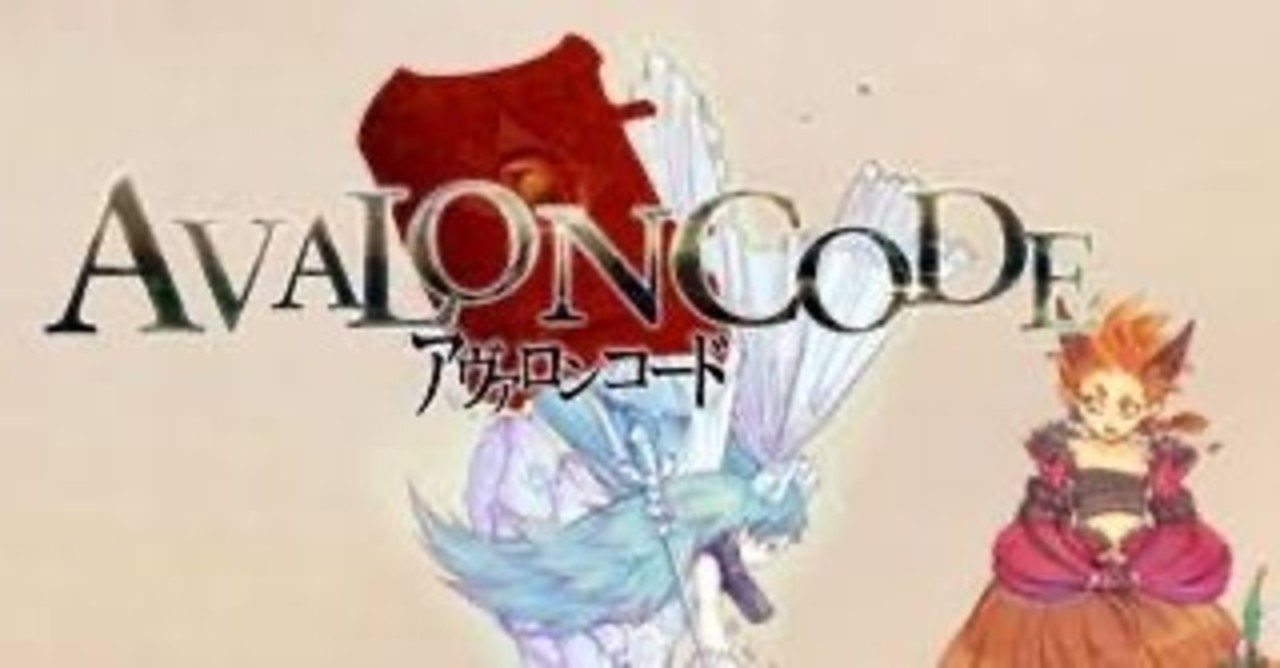 本で殴って本で記憶して本で世界を構築するゲームの思い出 aa Note 本で殴って本で記憶して本で世界を構築するゲームの思い出 aa Note