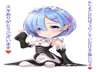 レムリゼロ の新着タグ記事一覧 Note つくる つながる とどける