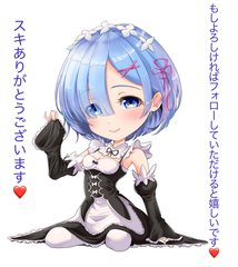 レムリゼロ の新着タグ記事一覧 Note つくる つながる とどける レムリゼロ の新着タグ記事一覧 Note つくる つながる とどける