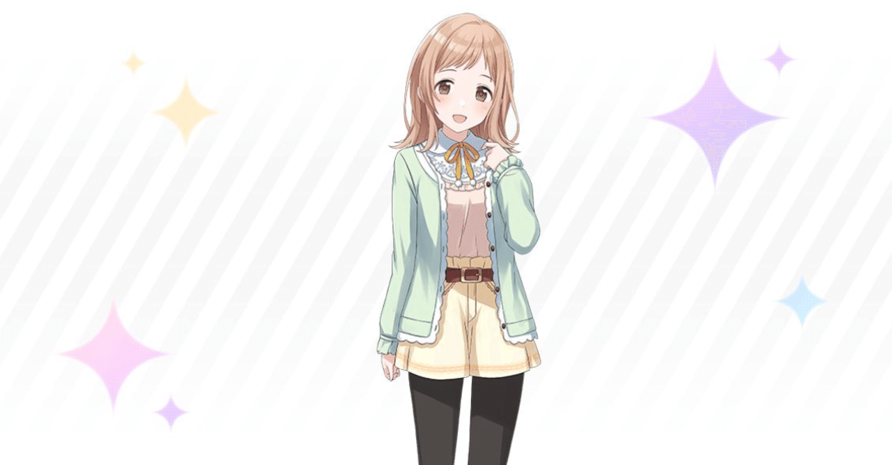 シャニマスのコミュ全部読む Part1 イルミネーションスターズ編 あたふた Note