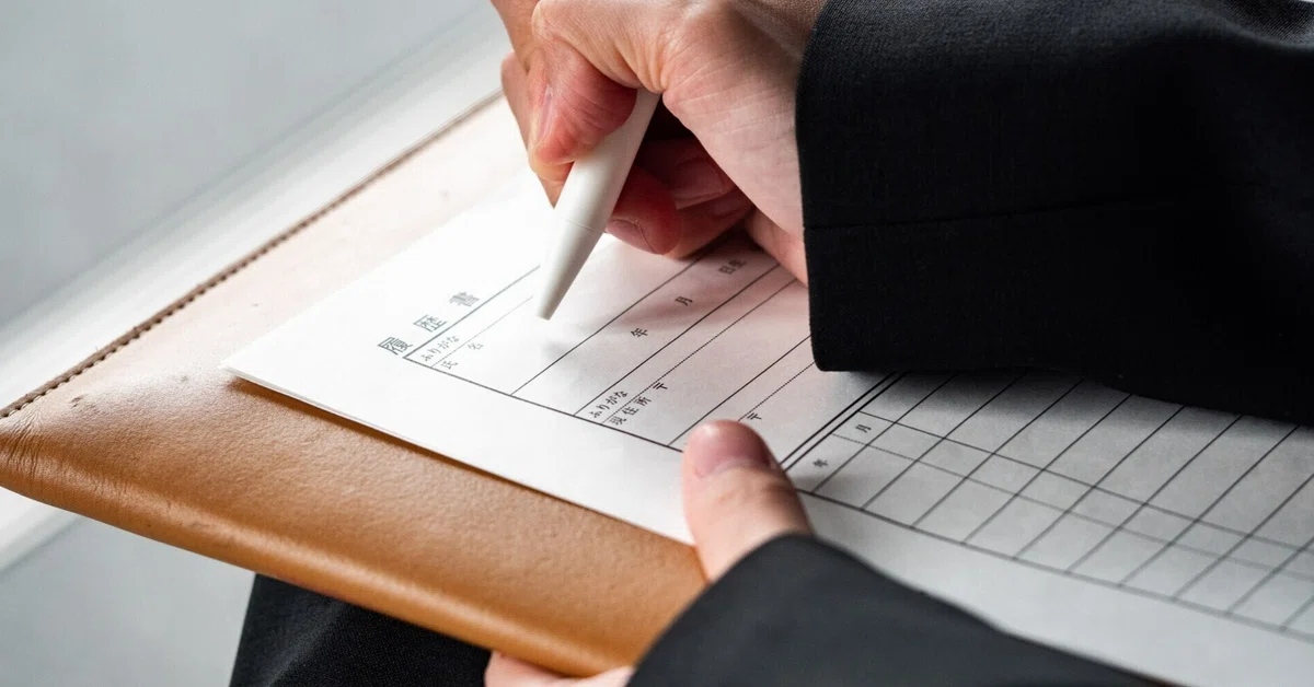 How to Fill Out the Notification of Foreigner Employment Status and ...