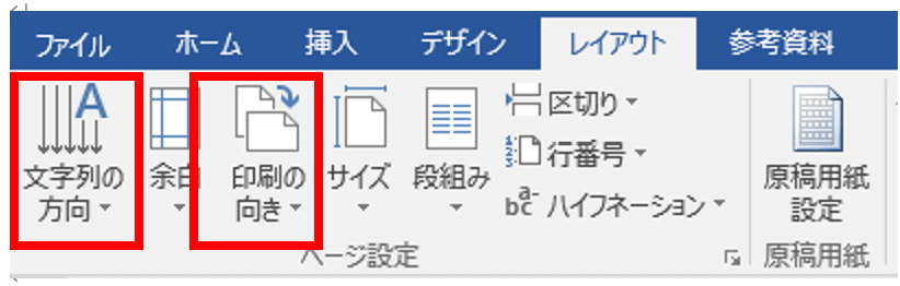 コメント 2020-08-06 211229