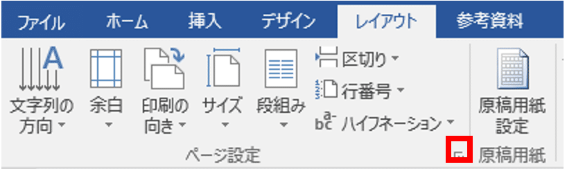 コメント 2020-08-06 211229