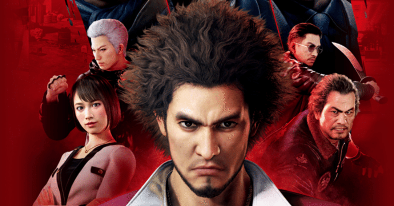 龍が如く7』主役交代の成功と春日一番の魅力|九条水音