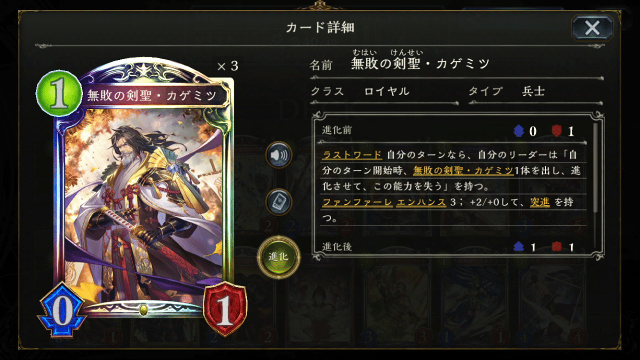 Re ゼロから始めるレヴィオンロイヤル 風月先生 Note Re ゼロから始めるレヴィオンロイヤル 風月先生 Note