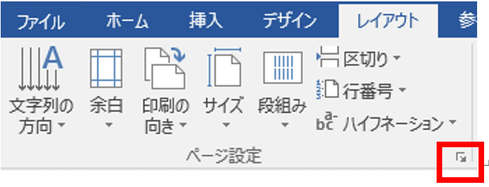 コメント 2020-08-06 212828