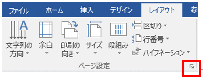 コメント 2020-08-06 212828
