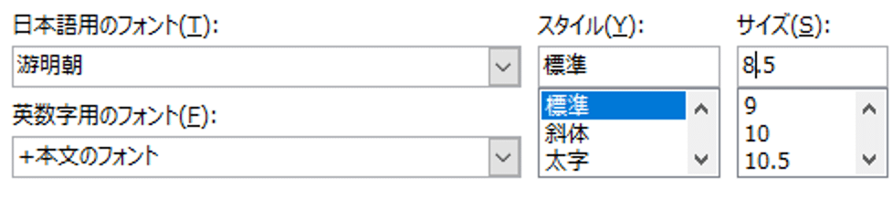 コメント 2020-08-06 212828