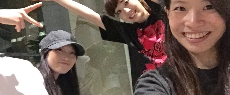 ばんぴー 山口裕子 夢 Note ばんぴー 山口裕子 夢 Note