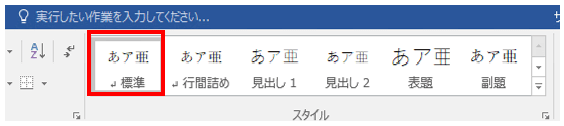 コメント 2020-08-06 212828