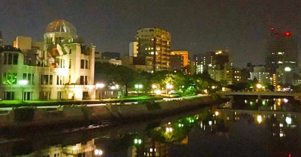 平和を祈る 忘れないことが私たちにできること 広島平和記念日 紡 Note