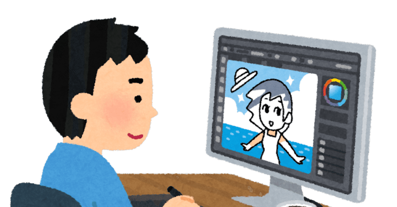 メディバンペイント の新着タグ記事一覧 Note つくる つながる とどける