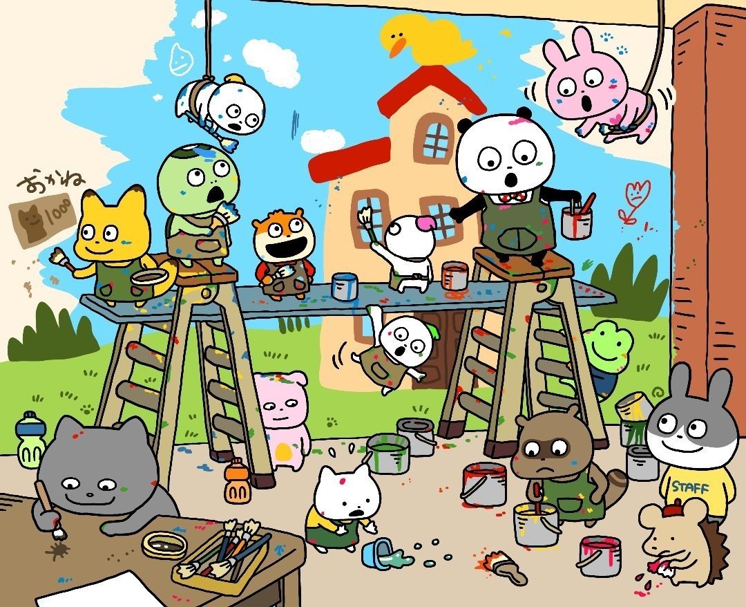 にしむらゆうじのlineスタンプ にはまっている話 のぐち いちろー Note にしむらゆうじのlineスタンプ にはまっている話 のぐち いちろー Note