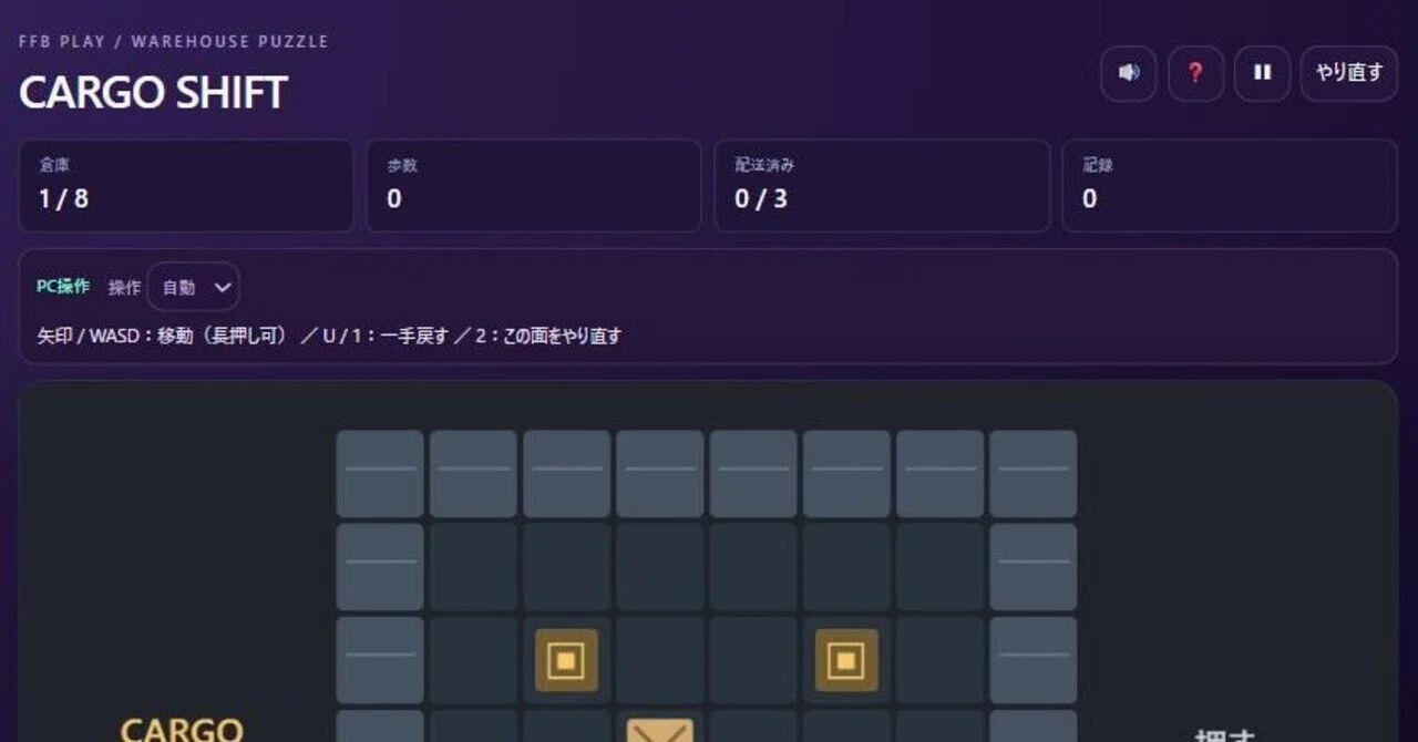 For those who love to think. Choosing free puzzle and logic games by ...