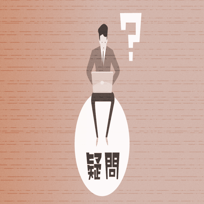 降圧DCDC基礎]インダクタンス値の決定の具体的手順｜でがらし