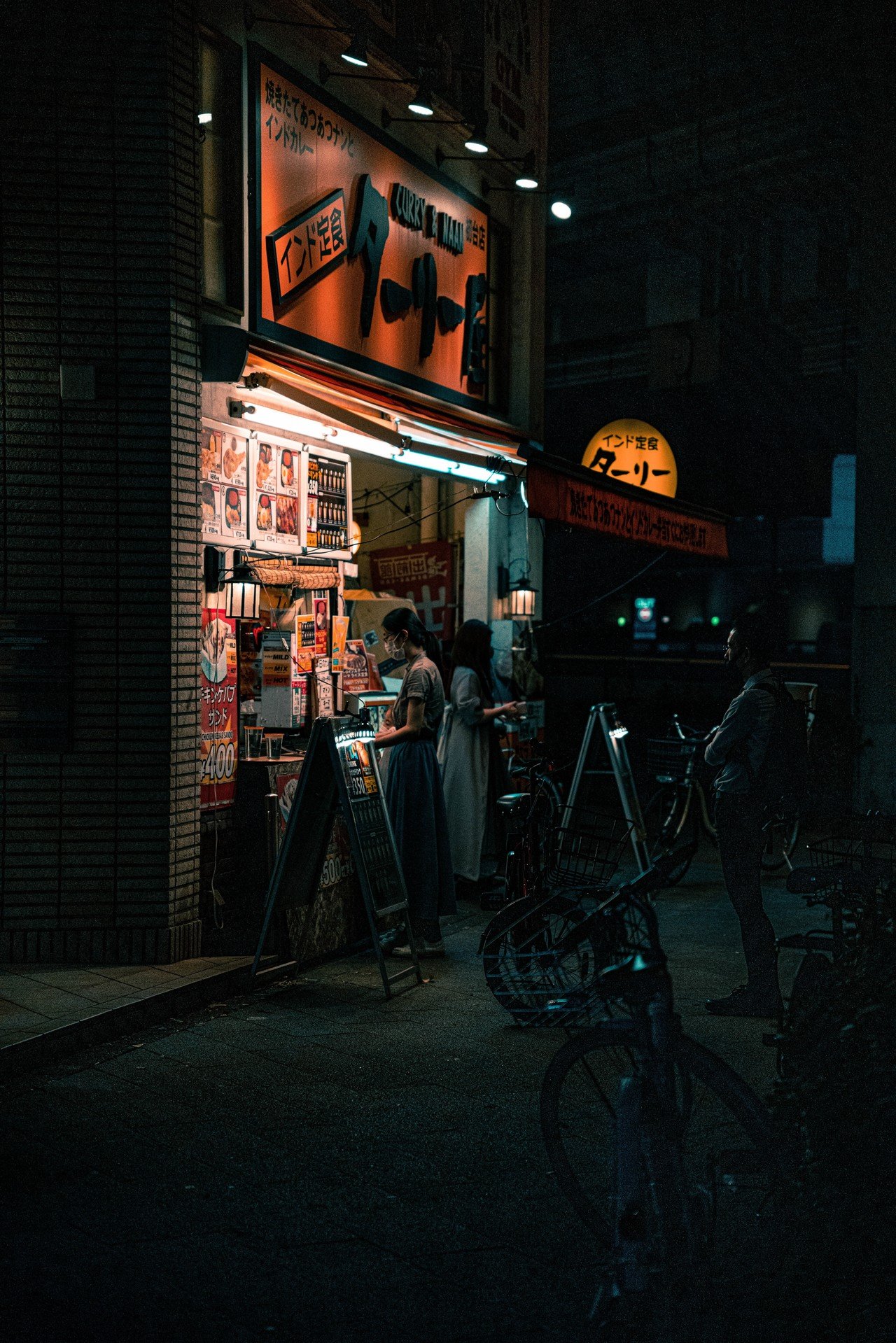 ふらふら歩く初台の夜 O太郎 Urban Photographer Note