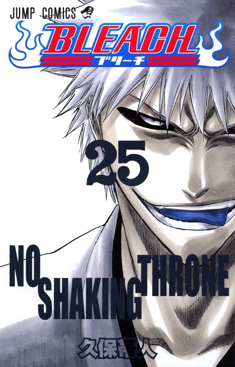 601】 Bleach 1～65巻 - 少年漫画