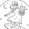 宇宙サーファー舞