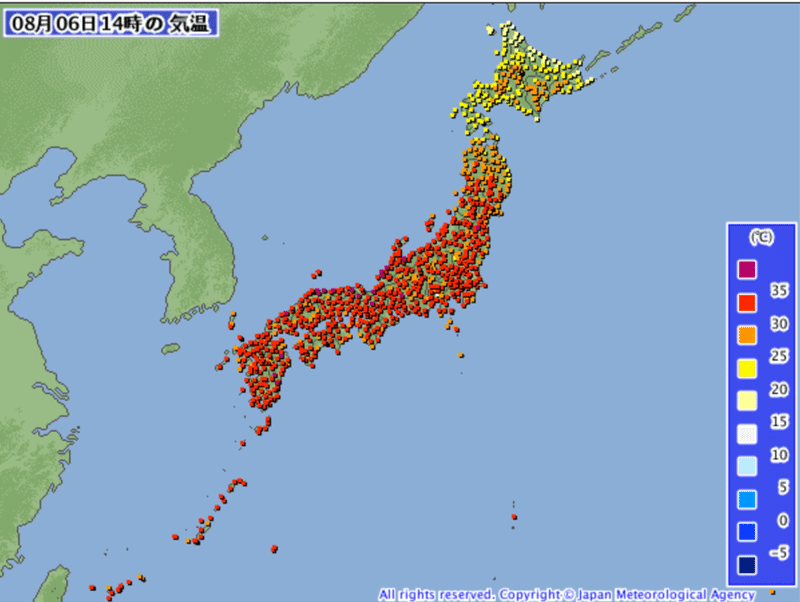 アメダス気温トリミング