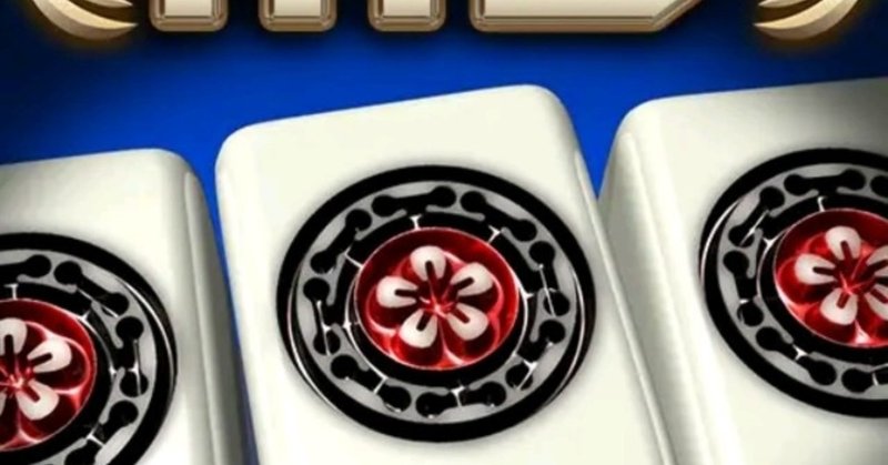ゲーム 良 麻雀アプリ前王者 Mjモバイル Vollig Note