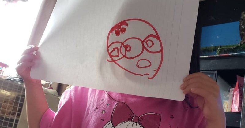 誰しもが通る道 必ず通る道 ジャンプもスキップもない それが 初めて 星と月のお姫様 Note