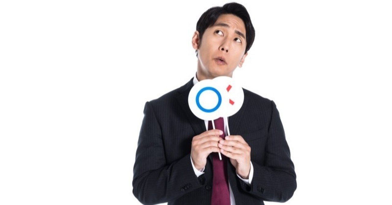 One Piece サンジの名言 おれにできねェ事をお前がやれ 橋岡克仁 Note