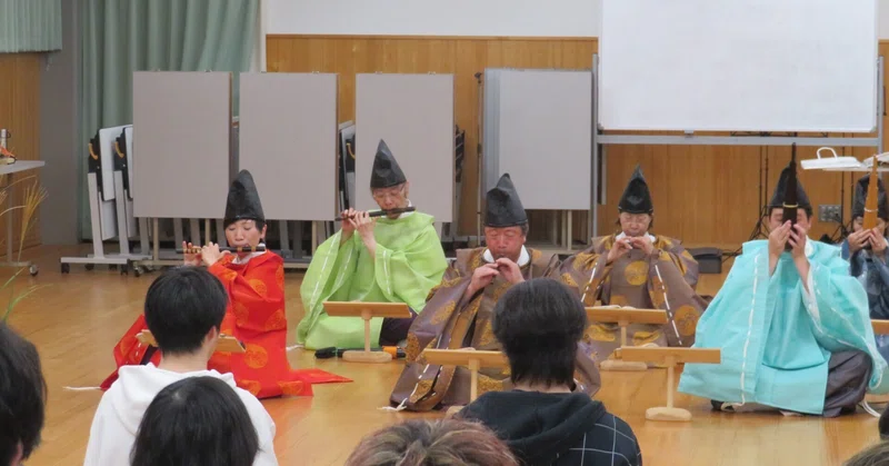 令和８年度　観月会