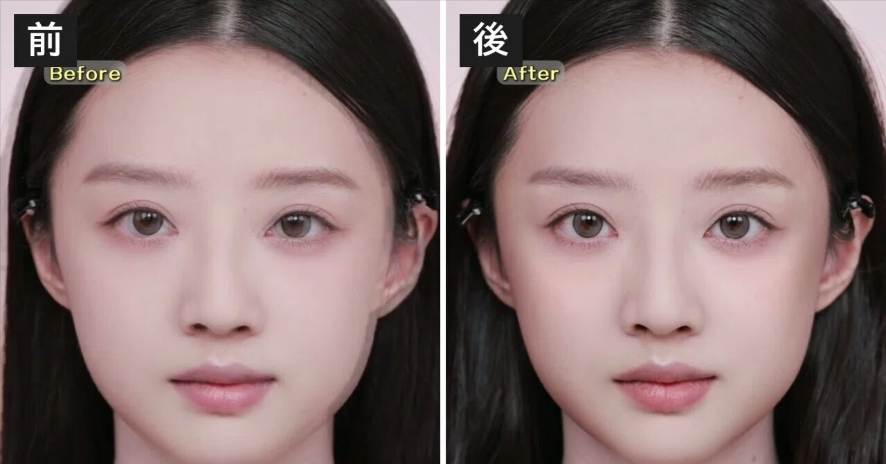 修容は「4つの折れ曲がり」だけでいい。中国で34.6万回保存された ...