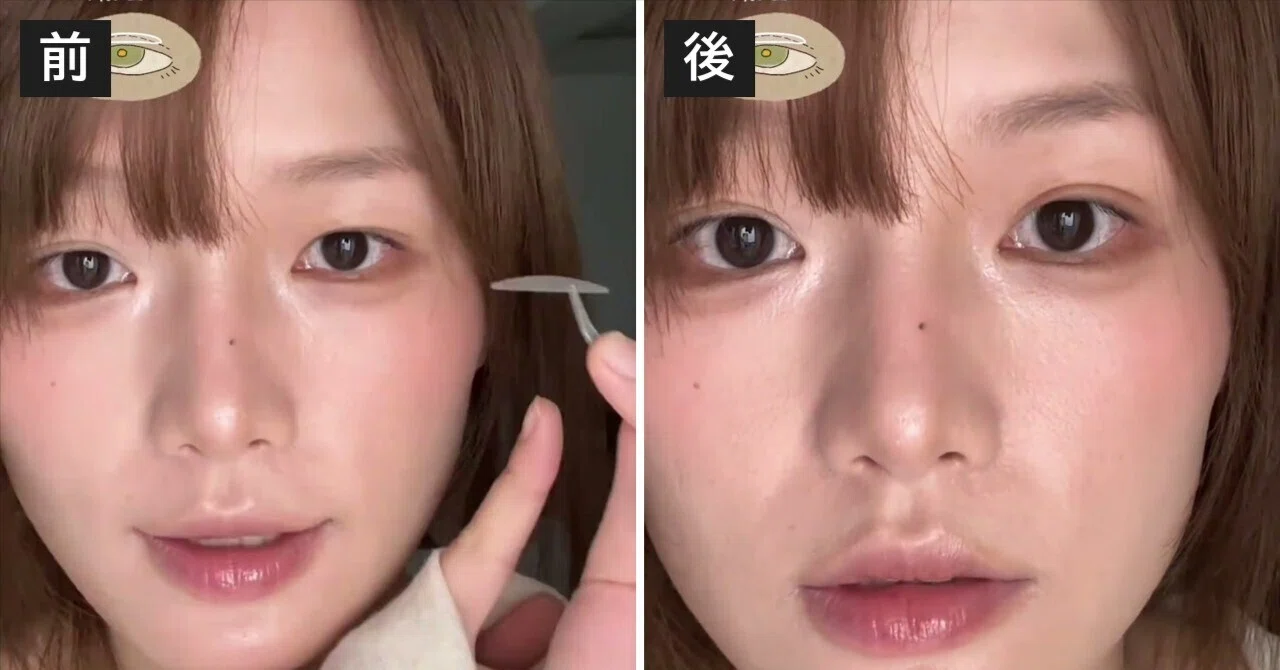 二重テープは「折り目の線」に沿って、瞳の外側から少し後ろへ ...