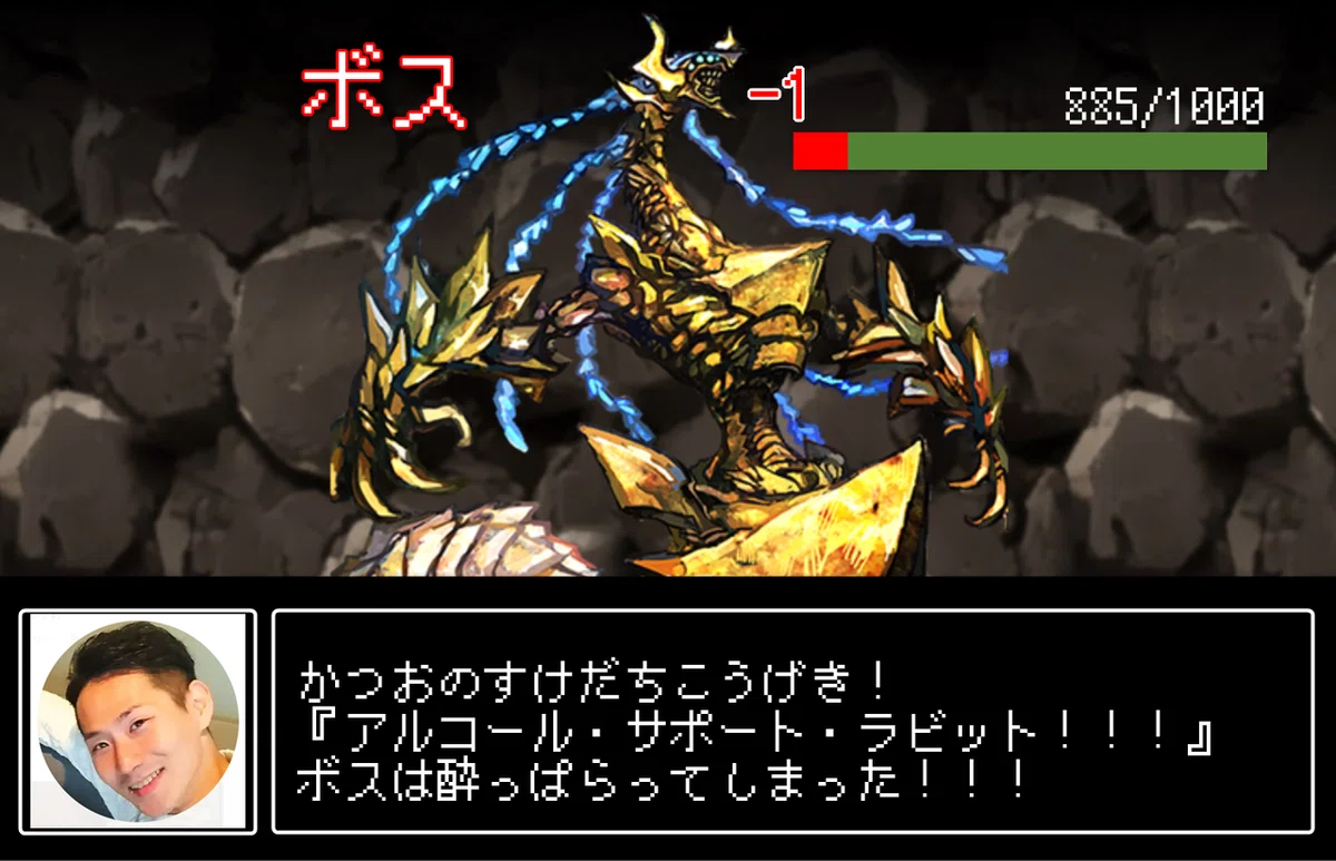 画像2