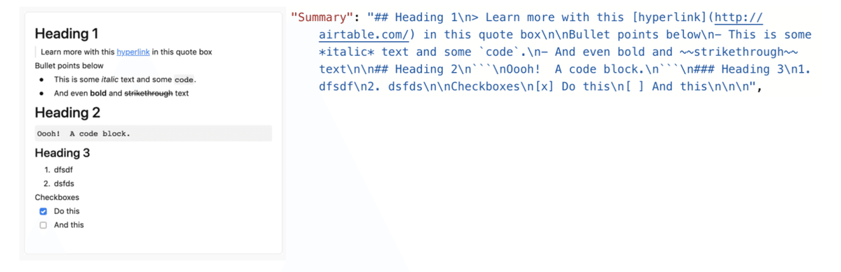 スクリーンショット 2020-08-07 5.43.35