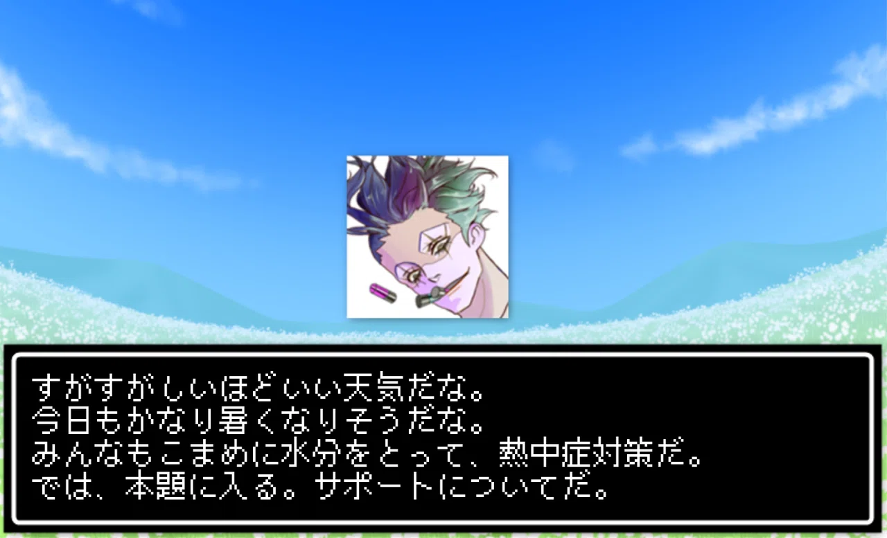画像5