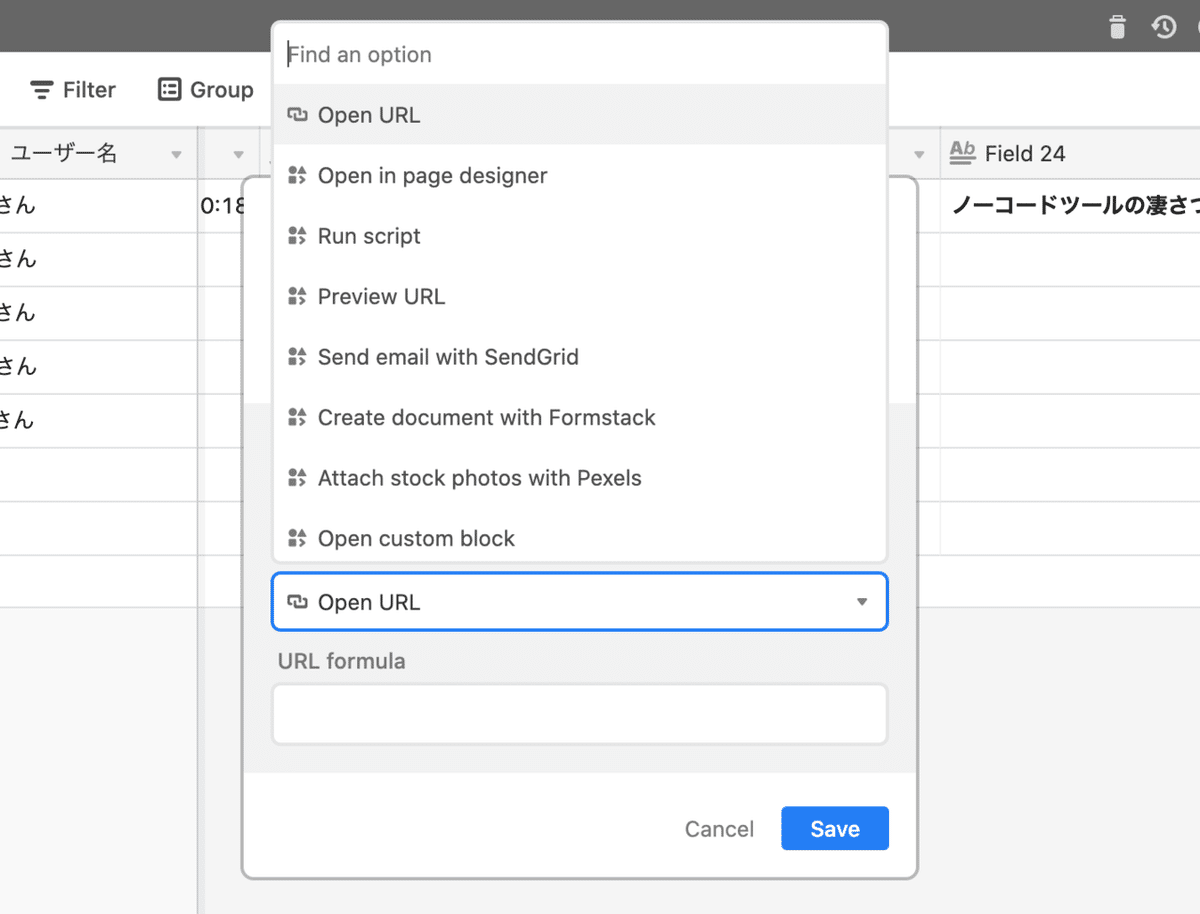 スクリーンショット 2020-08-07 6.15.20
