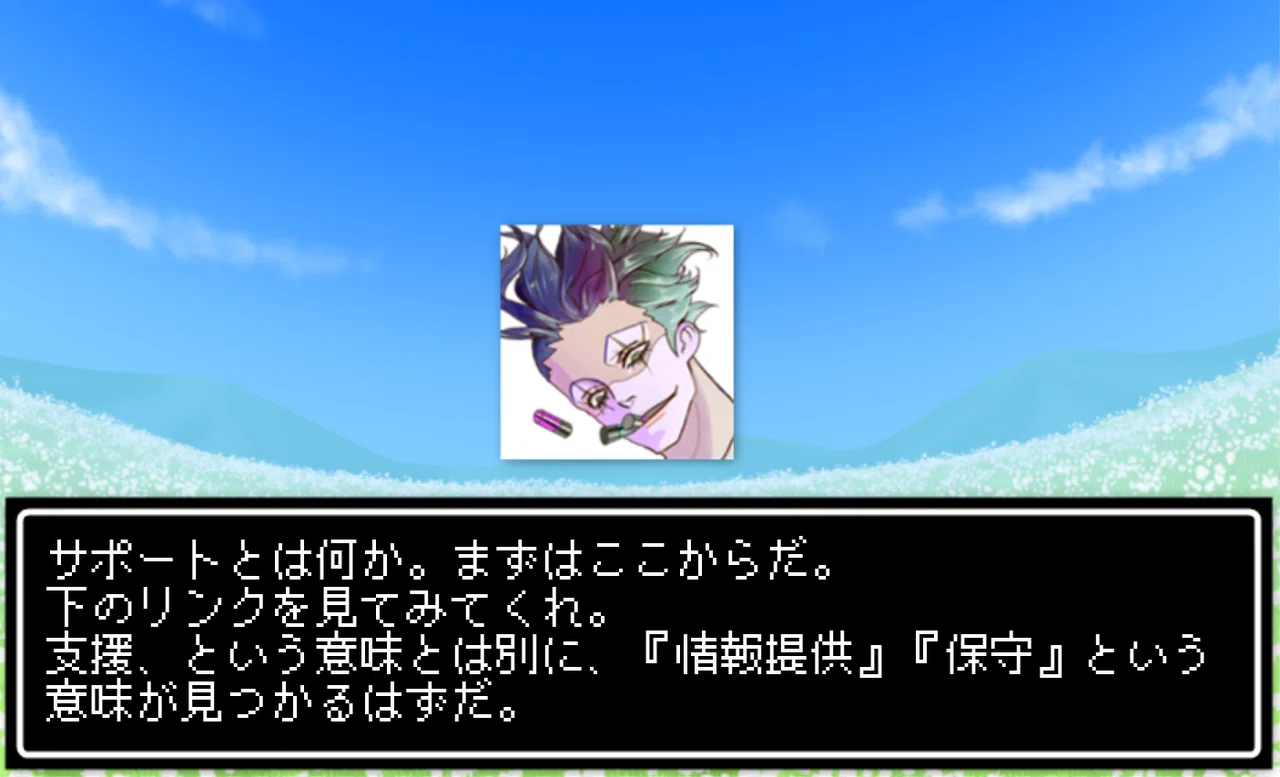 画像7