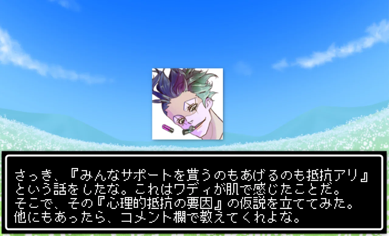 画像10