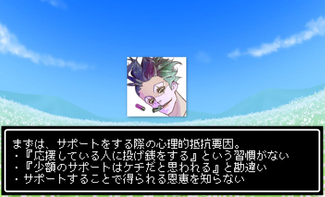 画像11