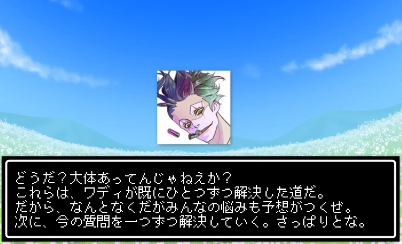 画像13