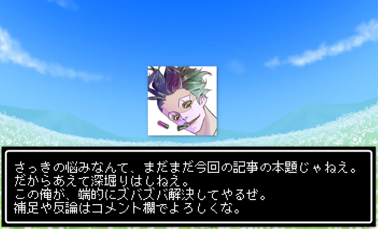 画像14
