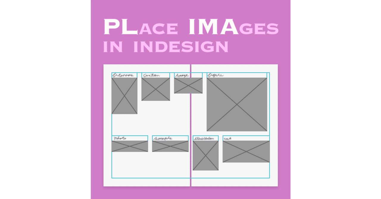 Indesign の新着タグ記事一覧 Note つくる つながる とどける