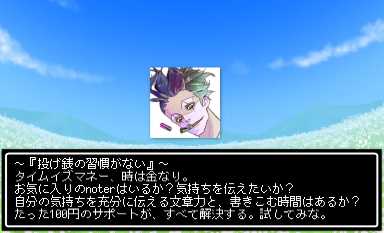 画像15