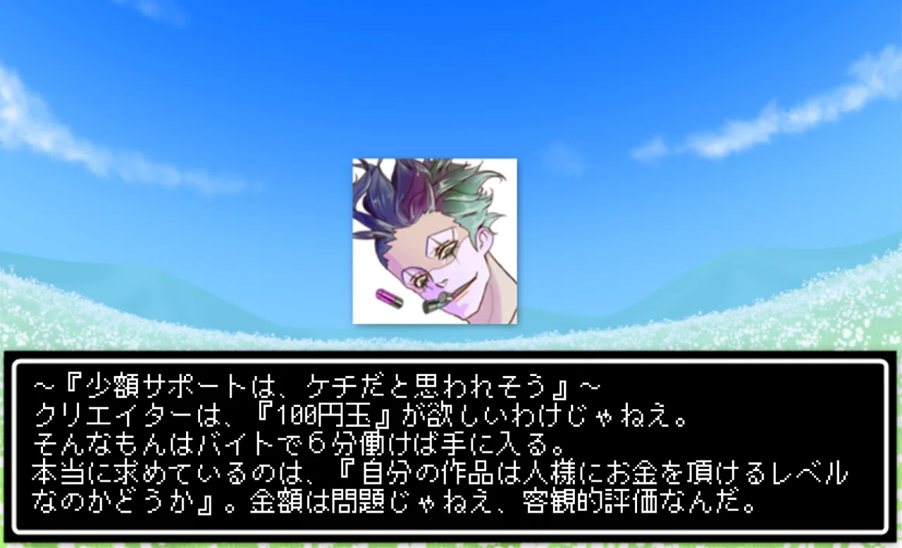 画像16