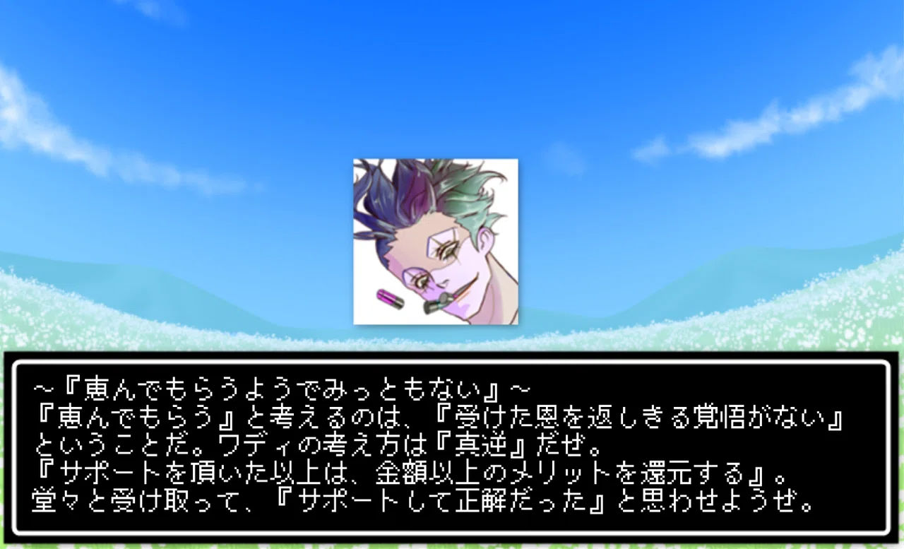 画像18