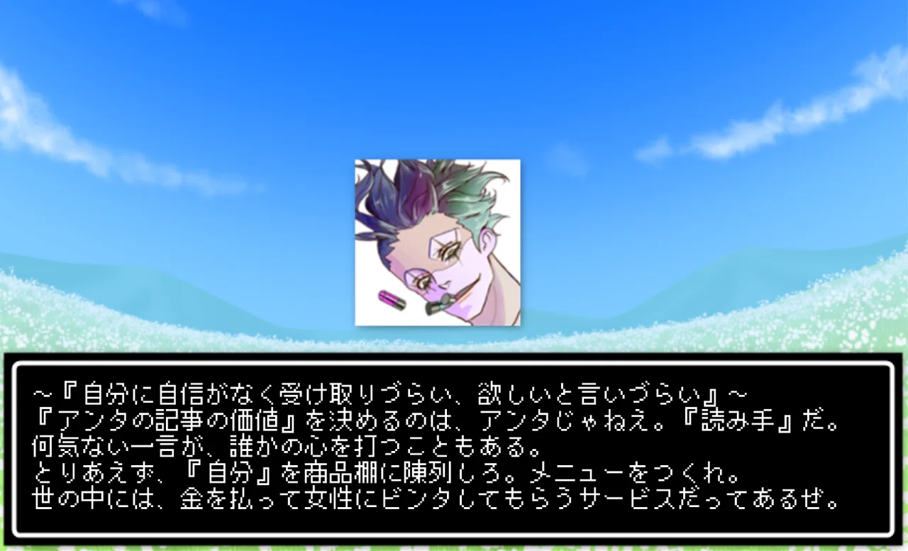 画像19