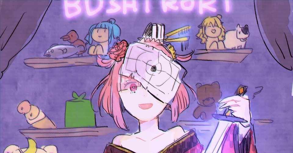 武士ロキが好きっていう話 しんちゃん Note