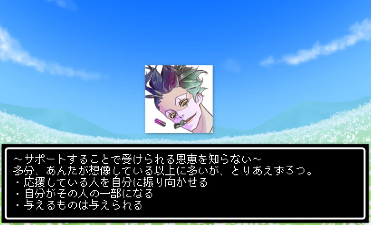 画像17
