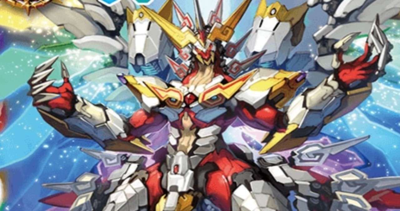 グランジーク出してかない 赤い老害 Note