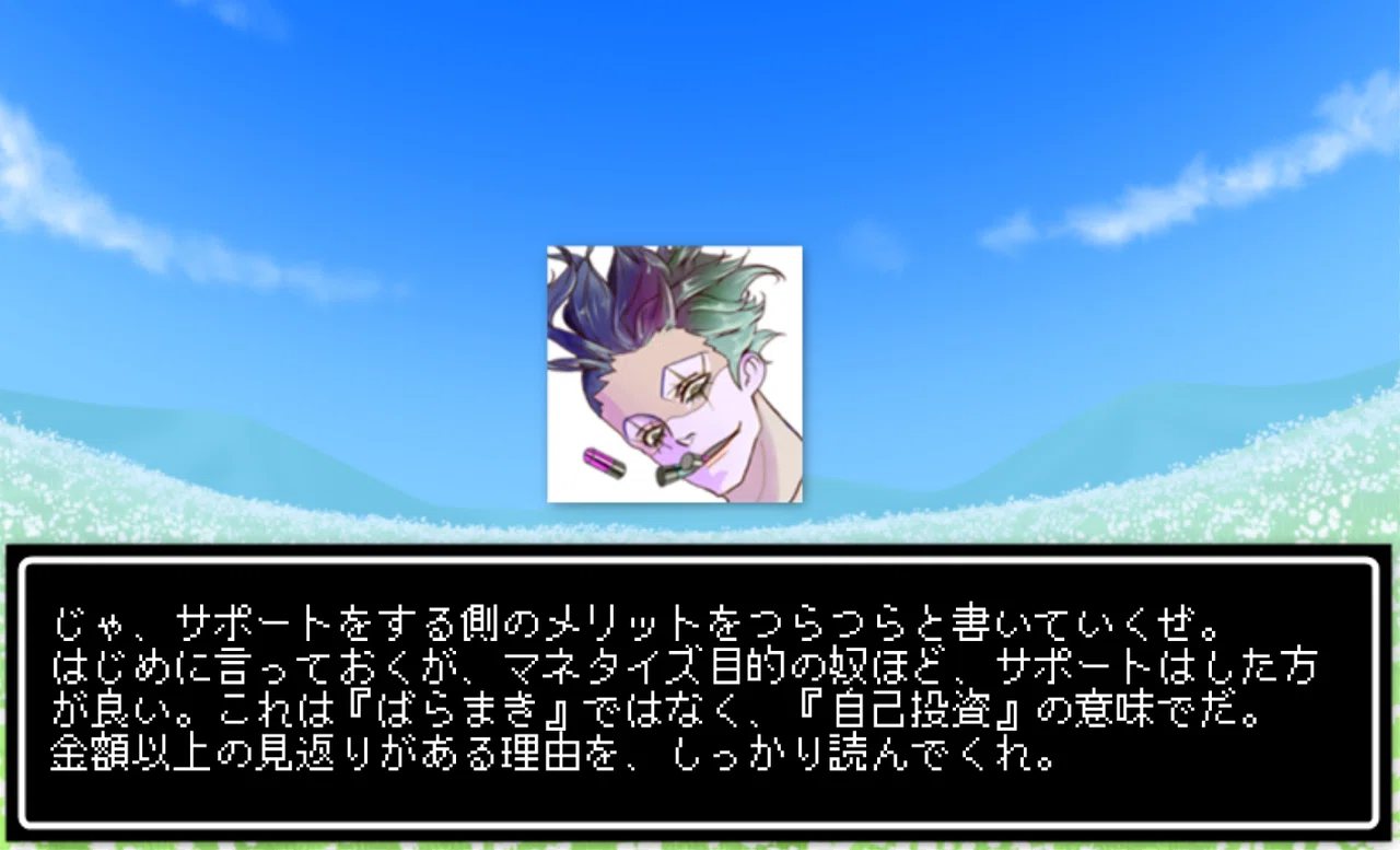 画像21