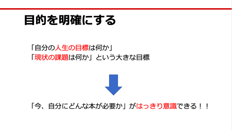 スクリーンショット 2020-08-07 9.03.08