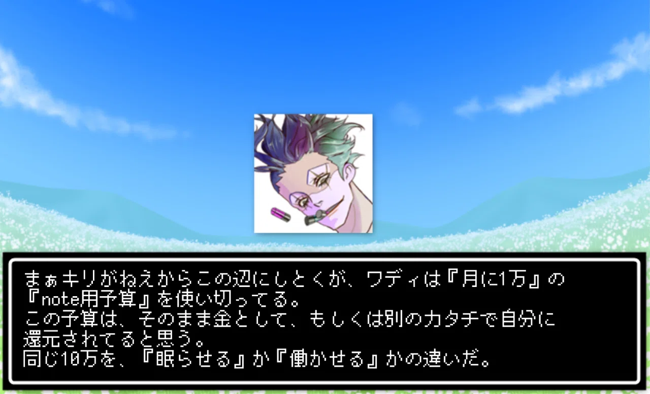 画像27