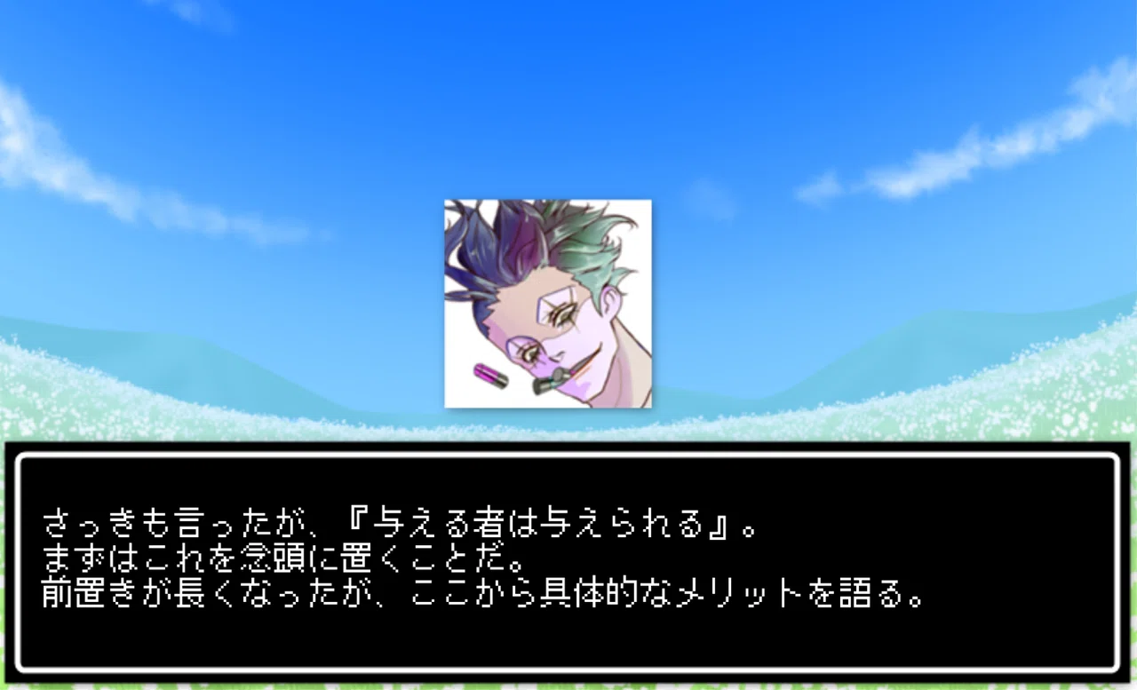 画像28